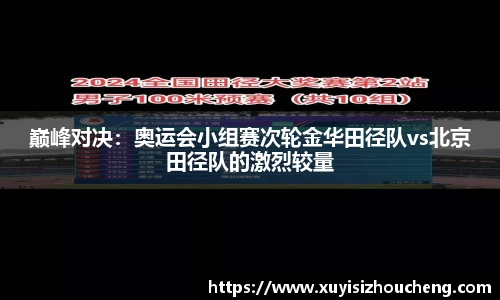 九游体育.九游体育官网入口