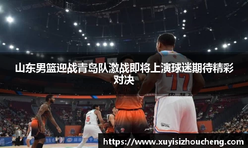 九游体育sports
