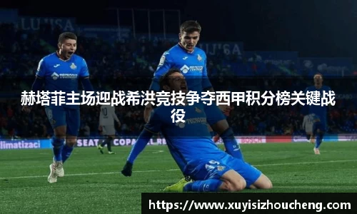 九游体育sports