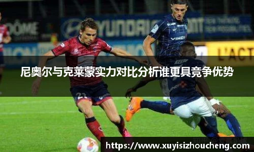 九游体育.九游体育官网入口