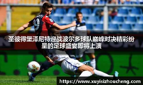 九游体育.九游体育官网入口
